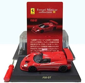 Amazon.co.jp: 京商 1/64 フェラーリ ミニカーコレクション3